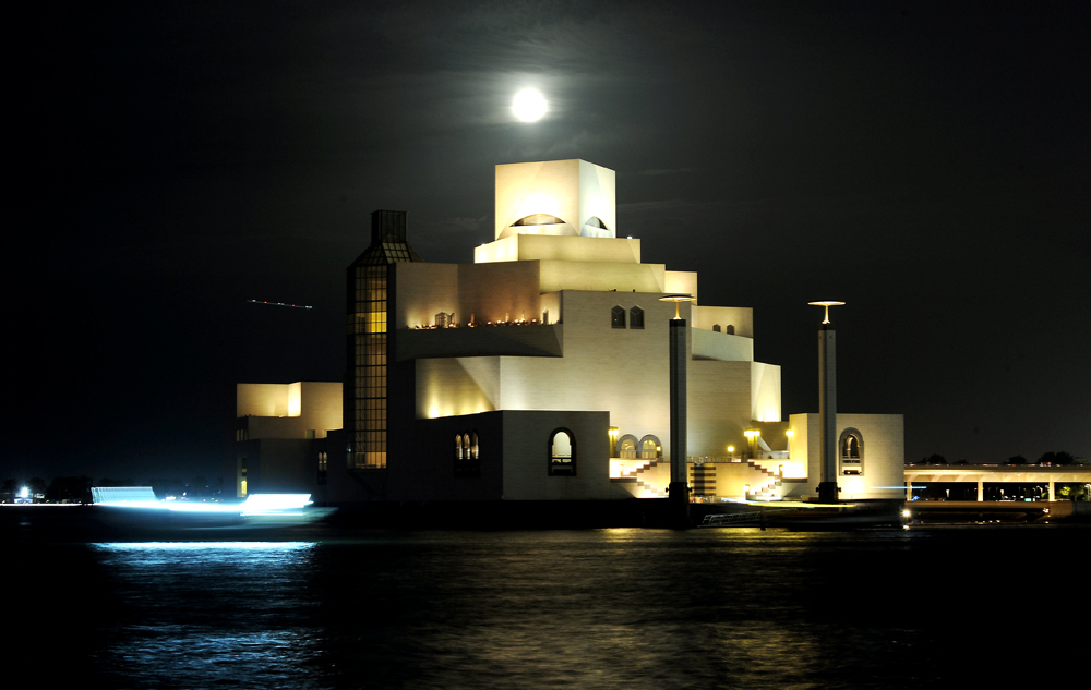 File Photo of Museum Of Islamic Art (MIA) by Salim Matramkot © The Peninsula