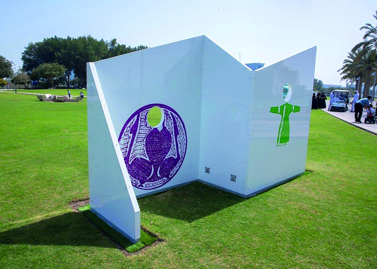 New sculpture by Liam Gillick on display at MIA Park.