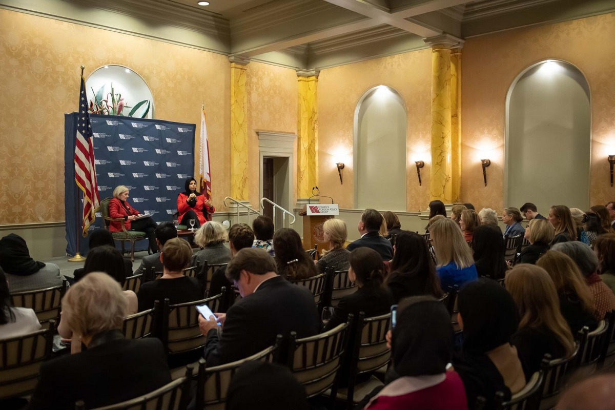Spokesperson of the Ministry of Foreign Affairs Lulwah Al-Khater speaking at a meeting of the Women's Group for Foreign Policy in the United States.