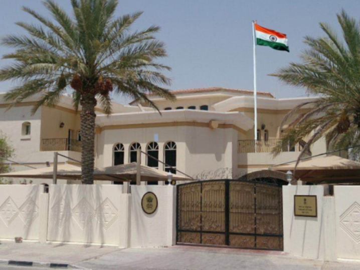 Embassy of India Doha, Qatar