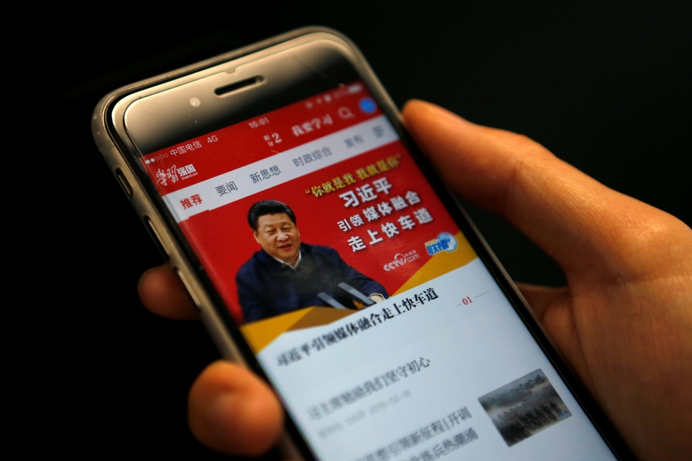 Chinese government propaganda app Xuexi Qiangguo which literally translates as 'Study to make China strong' is seen on a mobile phone in this picture taken February 18, 2019. Reuters/Tingshu Wang