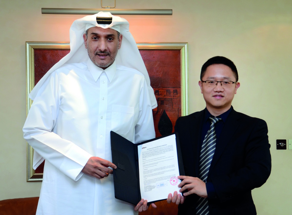Almana Group signs partnership agreement with Dahua Technology The