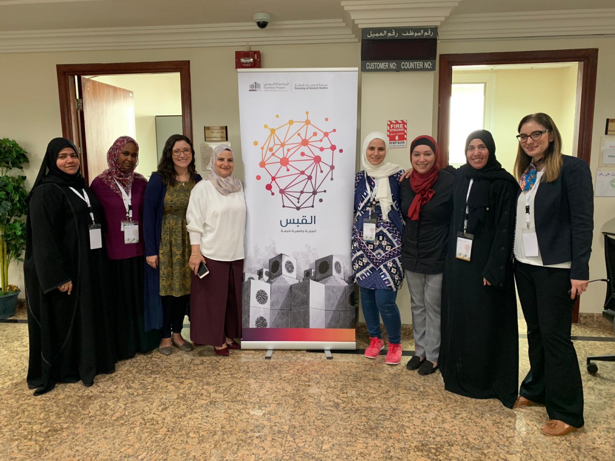 Al-Qabas Team - Qatar University Foundation Program.