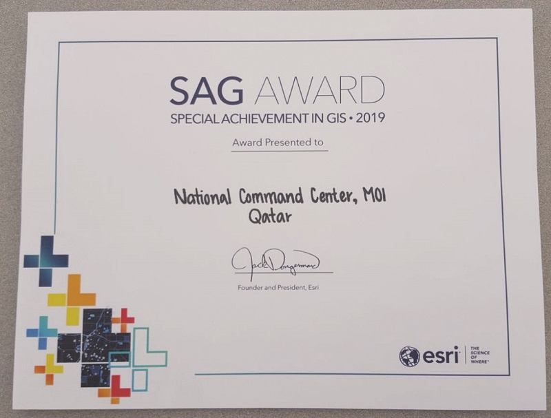 Ministry of Interior wins global excellence award in GIS The