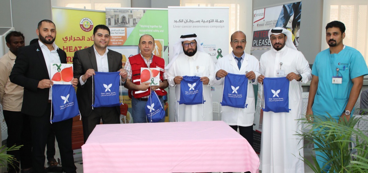 The launch event of the campaign, titled ‘Protect Yourself’, organised by Qatar Cancer Society to raise awareness on liver cancer.  