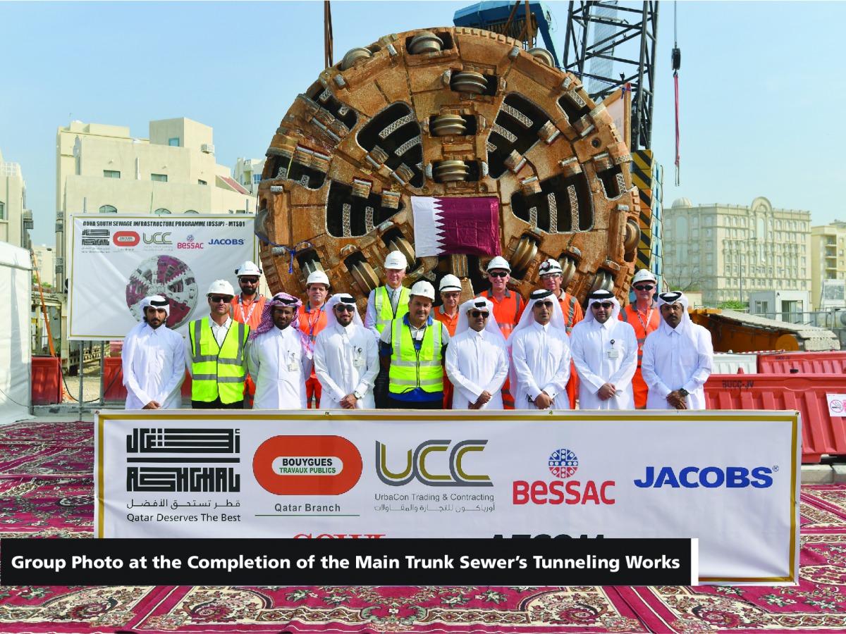 The moment when the Main Trunk Sewer’s tunnelling works were completed. 