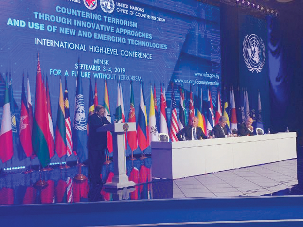 The Chairman of the National Counter-Terrorism Committee, Major General Abdulaziz Abdullah Al Ansari, speaking at a high-level international “Conference on Countering Terrorism Through Innovative Approaches and the Use of New and Emerging Technologies” in