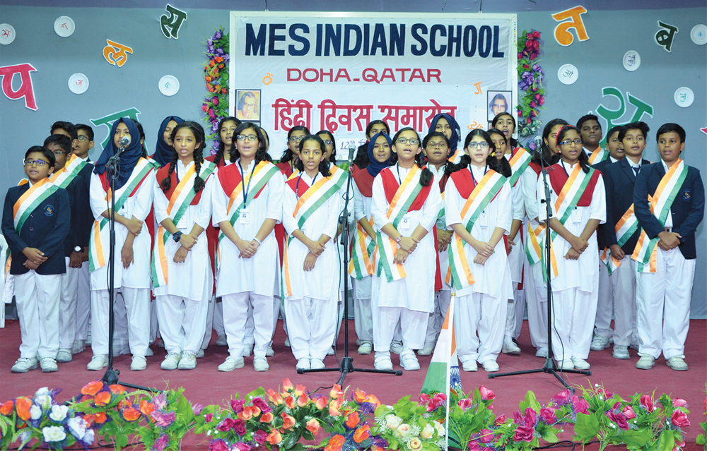 Students of MES Indian School performing during the event held to observe Hindi Day.