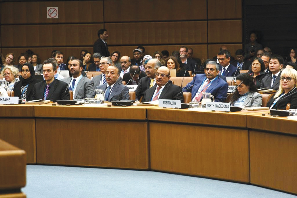 Qatari delegation led by Dr. Abdullah Yousuf Al Mal, Adviser to the Minister of Interior, during the high-level international conference in the Austrian capital Vienna on “Education for the Rule of Law”. 