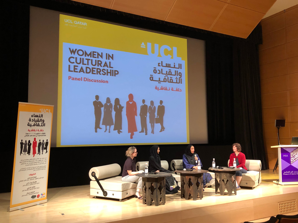UCL Qatar research showcases impact of female leadership on Qatar’s ...