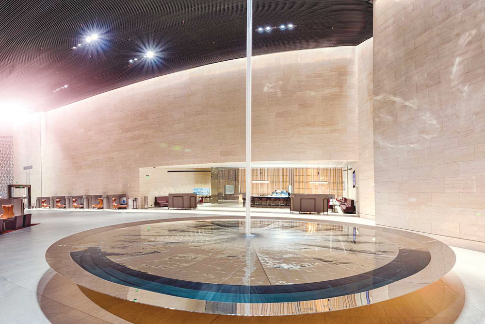 Al Safwa First Class Lounge