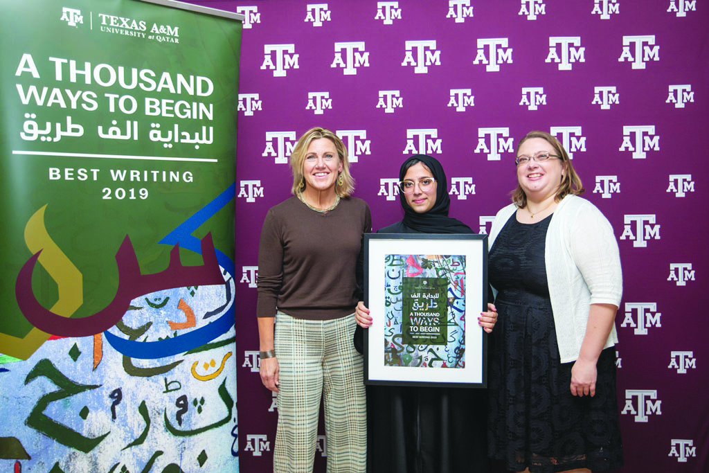Co-editors and Texas A&M faculty members during the book launch.