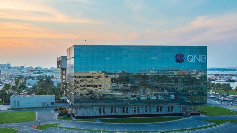 QNB received the award during a ceremony held recently in Washington, DC, on the sidelines of the International Monetary Fund and World Bank Annual Meetings.
