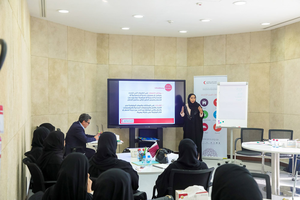 QRCS promotes disaster preparedness among school leaders The