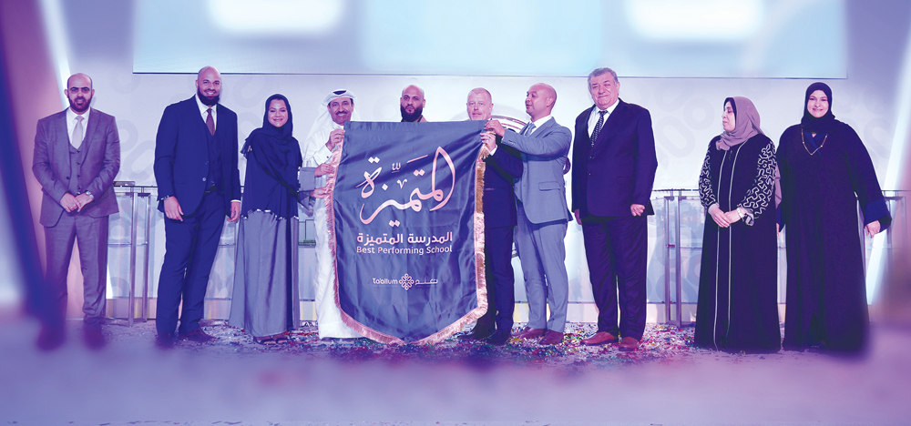 Ta’allum Education staff during the 5th annual ‘Rewards and Recognition’ ceremony at Katara. 