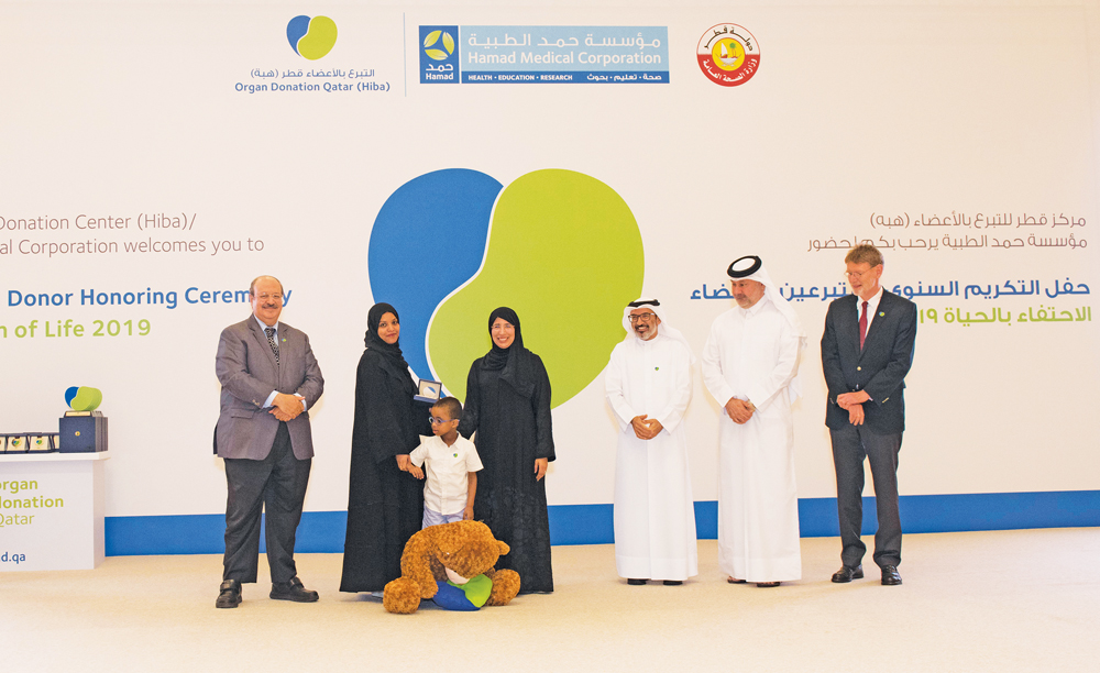 The Minister of Public Health, H E Dr. Hanan Mohamed Al Kuwari, during the honouring ceremony. 