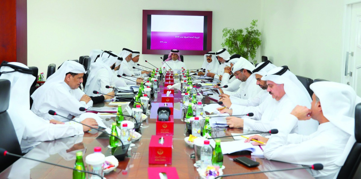 H E Ali Bin Abdullatif Al Misnad Al Mohannadi chairing the meeting.