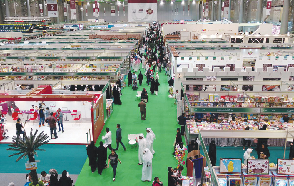 A file photo of visitors at Katara Publishing House stall during last year's Doha International Book Fair at Doha Exhibition and Convention Center.