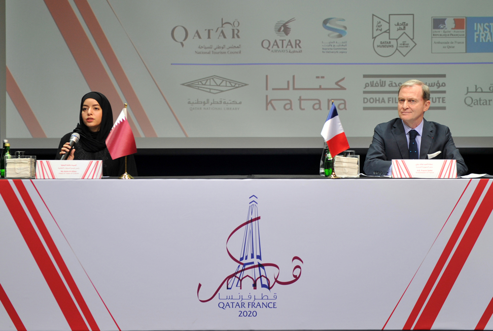 Franck Gellet (right), Ambassador of France to Qatar; and Aisha Al Attiya, Head of Years of Culture at Qatar Museums, at the press conference. Pic: Abdul Basit/The Peninsula