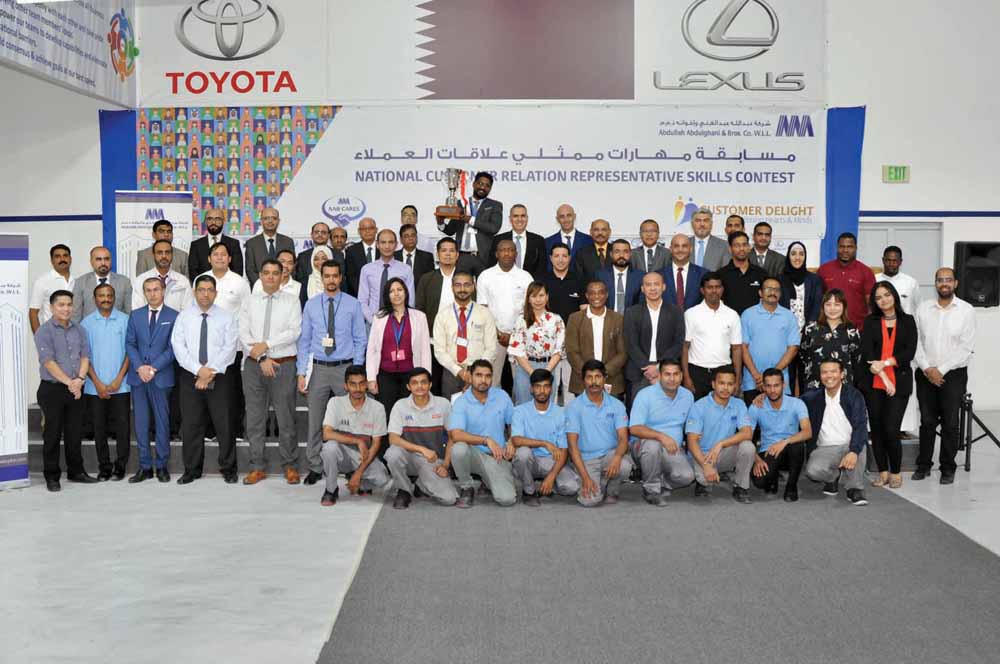 AAB officials pose for a group photo during the National Customer Relations Representative Skills Contest.