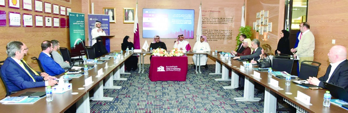 Officials of Qatar University College of Engineering during the announcement of the launch of upcoming World Congress of Engineering and Technology next month. 