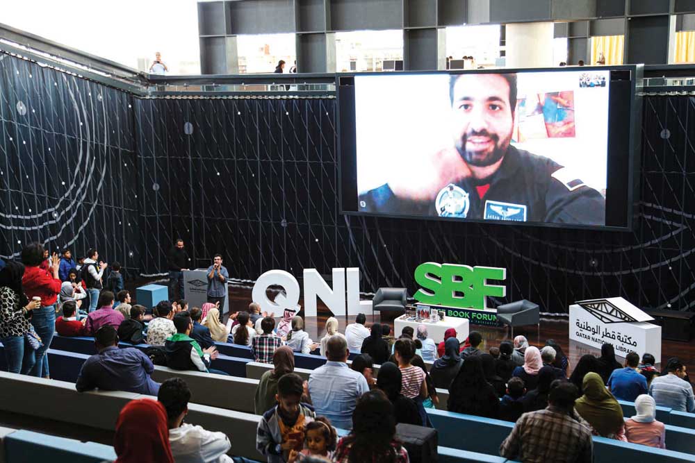 Participants at the latest session of  Science Book Forum at Qatar National Library. 