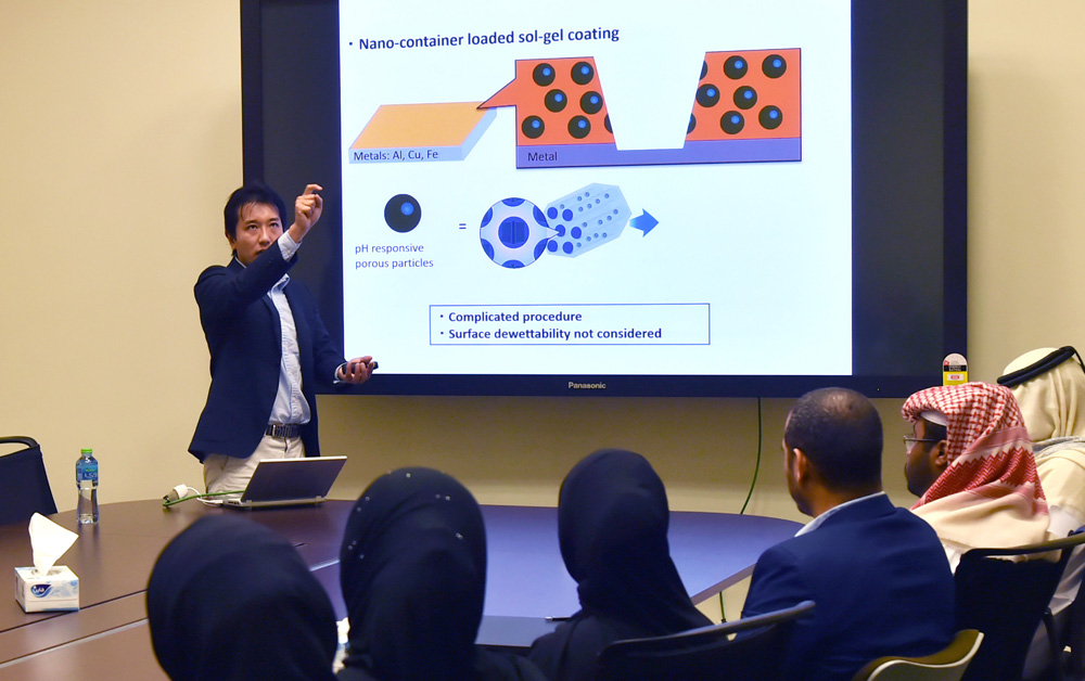 A seminar on nanoarchitectured porous materials in progress.