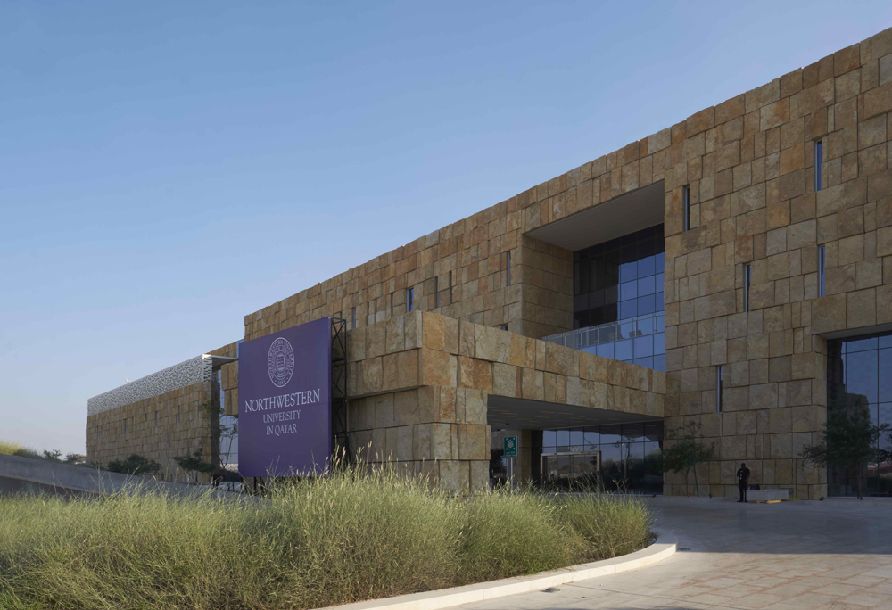 An external view of the Northwestern University in Qatar.