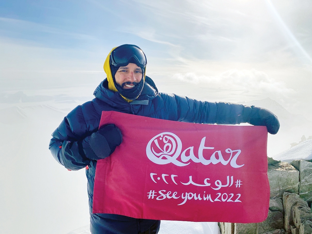 Fahad Badar, the Qatari high-altitude climber.