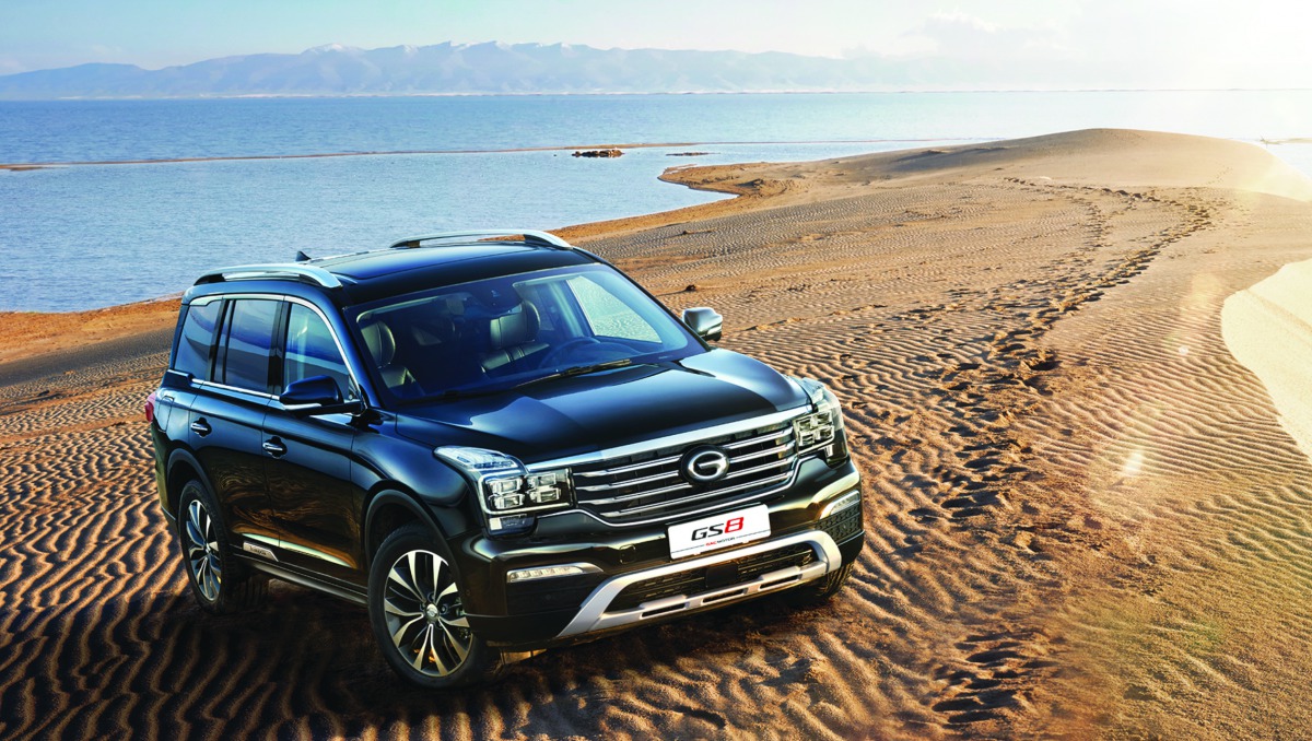 GS8 model car