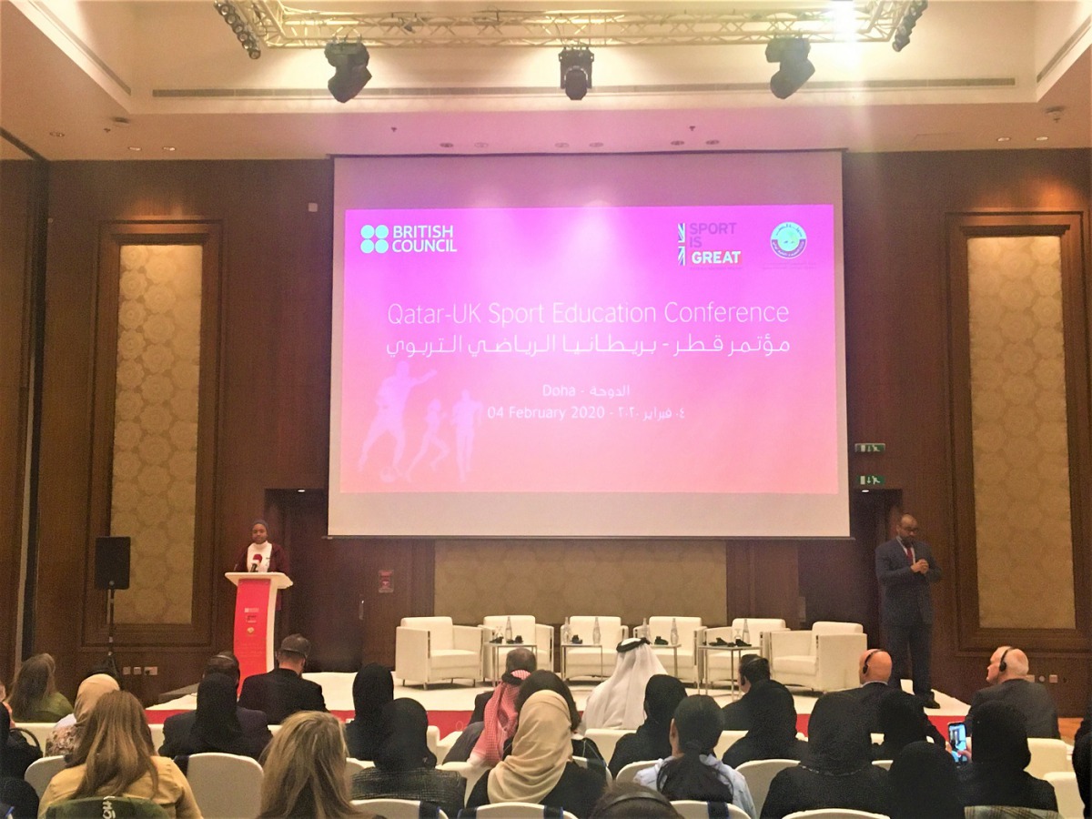 Qatari tennis champion Mubaraka Al Naimi shared her journey of becoming a professional tennis player at the Qatar UK Sport Education Conference. 