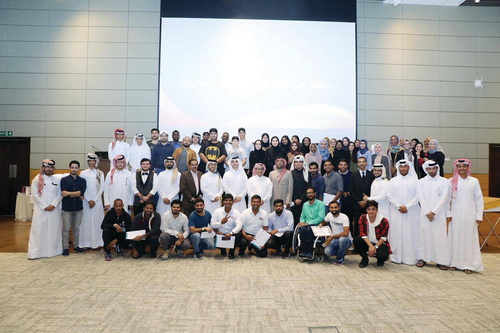 Qatar Diabetes Association honours 150 volunteers The Peninsula Qatar