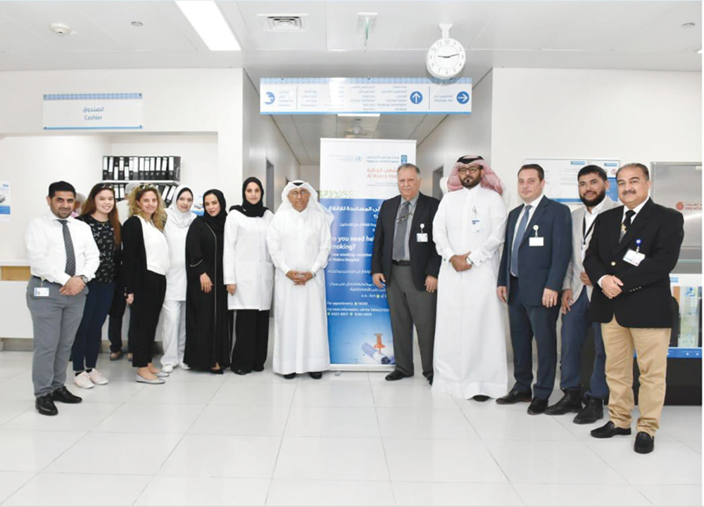 HMC opens Smoking Cessation Clinic at Al Wakra Hospital The Peninsula