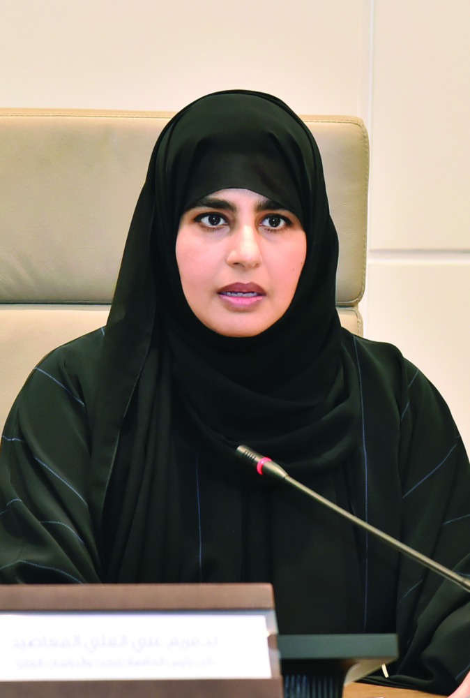 Professor Mariam Al Maadeed