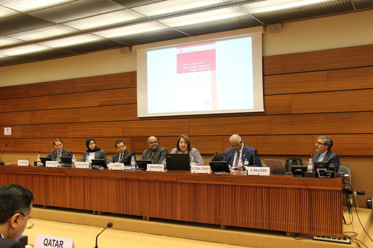 Assistant Foreign Minister and Spokesperson for the Ministry of Foreign Affairs, H E Lolwah bint Rashid Al Khater (second left), at the event in Geneva. 