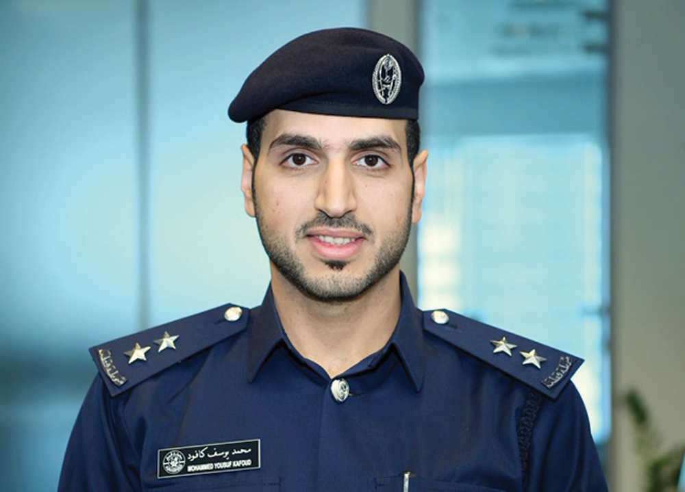 First Lieutenant Mohammed Yousef Kafood