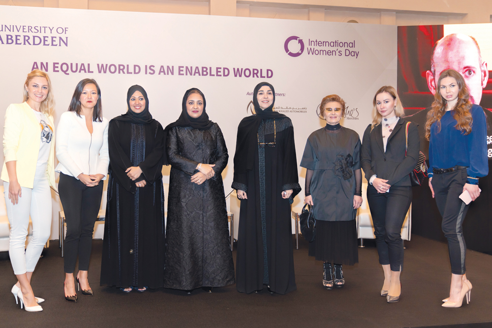 AFG College Chairperson, Dr. Sheikha Aisha bint Faleh Al Thani (fourth left), with other speakers and guests at the conference on the occasion of International Women's Day. 