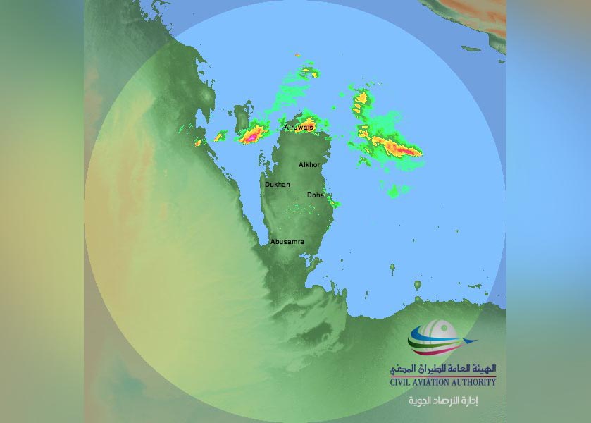 Thunderstorm formation at 7:47am today as can be seen in this picture shared by Qatar Meteorology Department. 