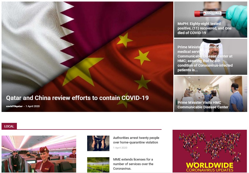 Screenshot of the website 