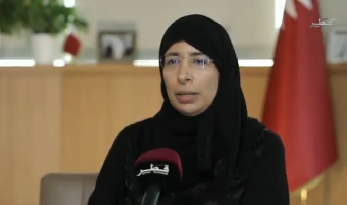 A screenshot from the video