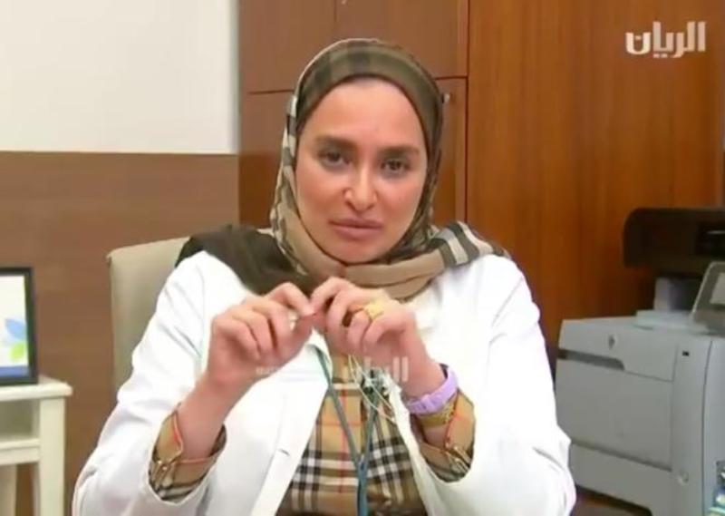A screenshot from the TV programme