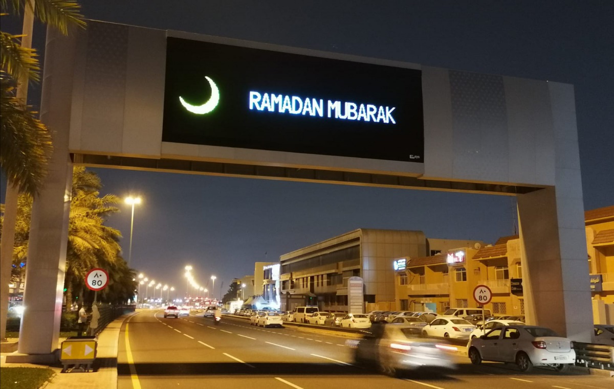 Ramadan greeting on a road signboard. Picture: Salim Matramkot / The Peninsula