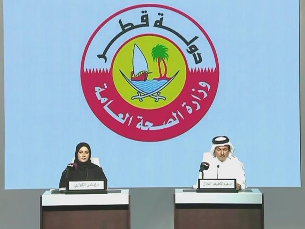 Health officials at the press conference.