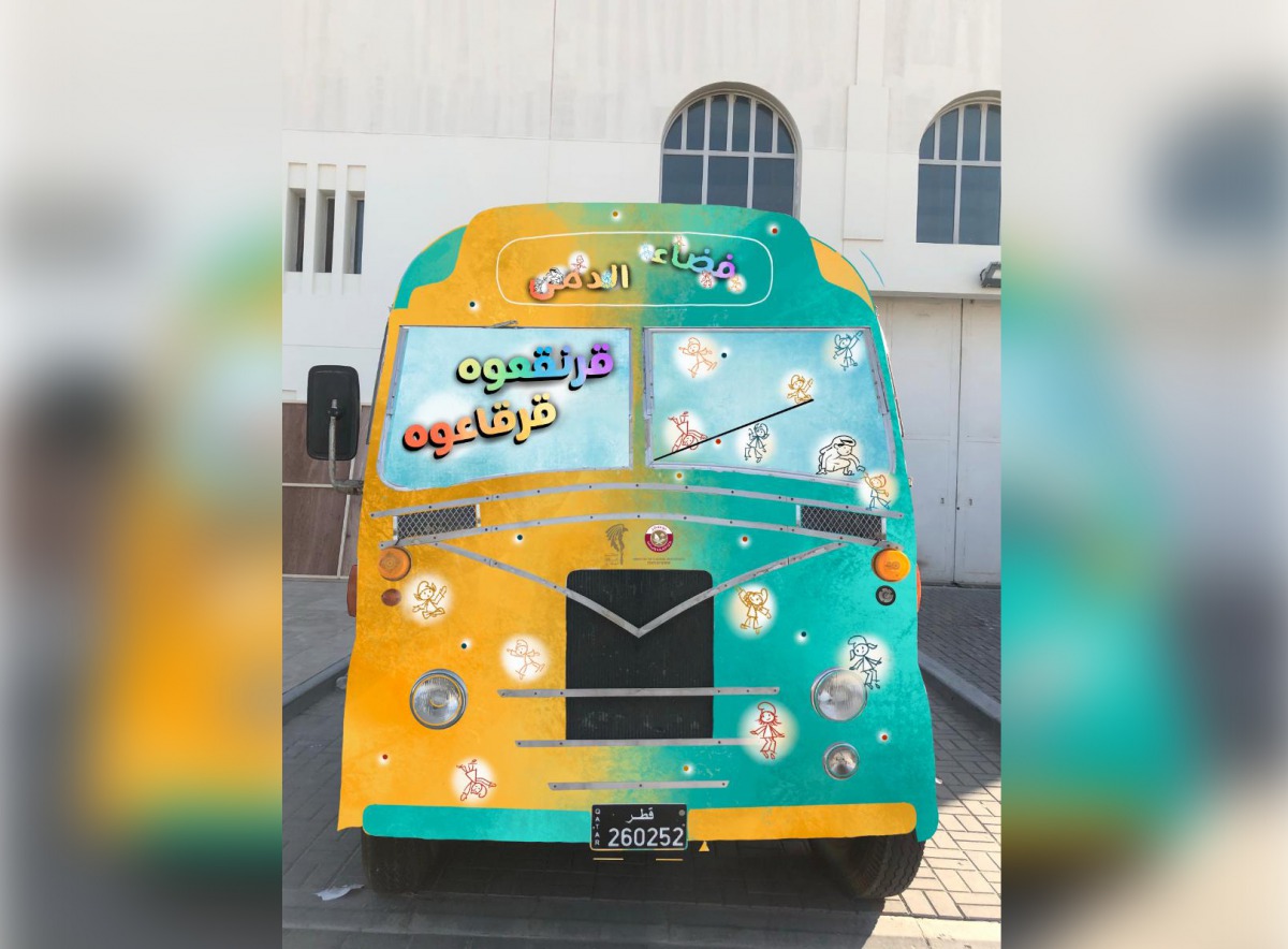 A bus, which was specially designed to carry sweets and nuts for distribution for children in various houses across the country for Garangao celebrations. 
