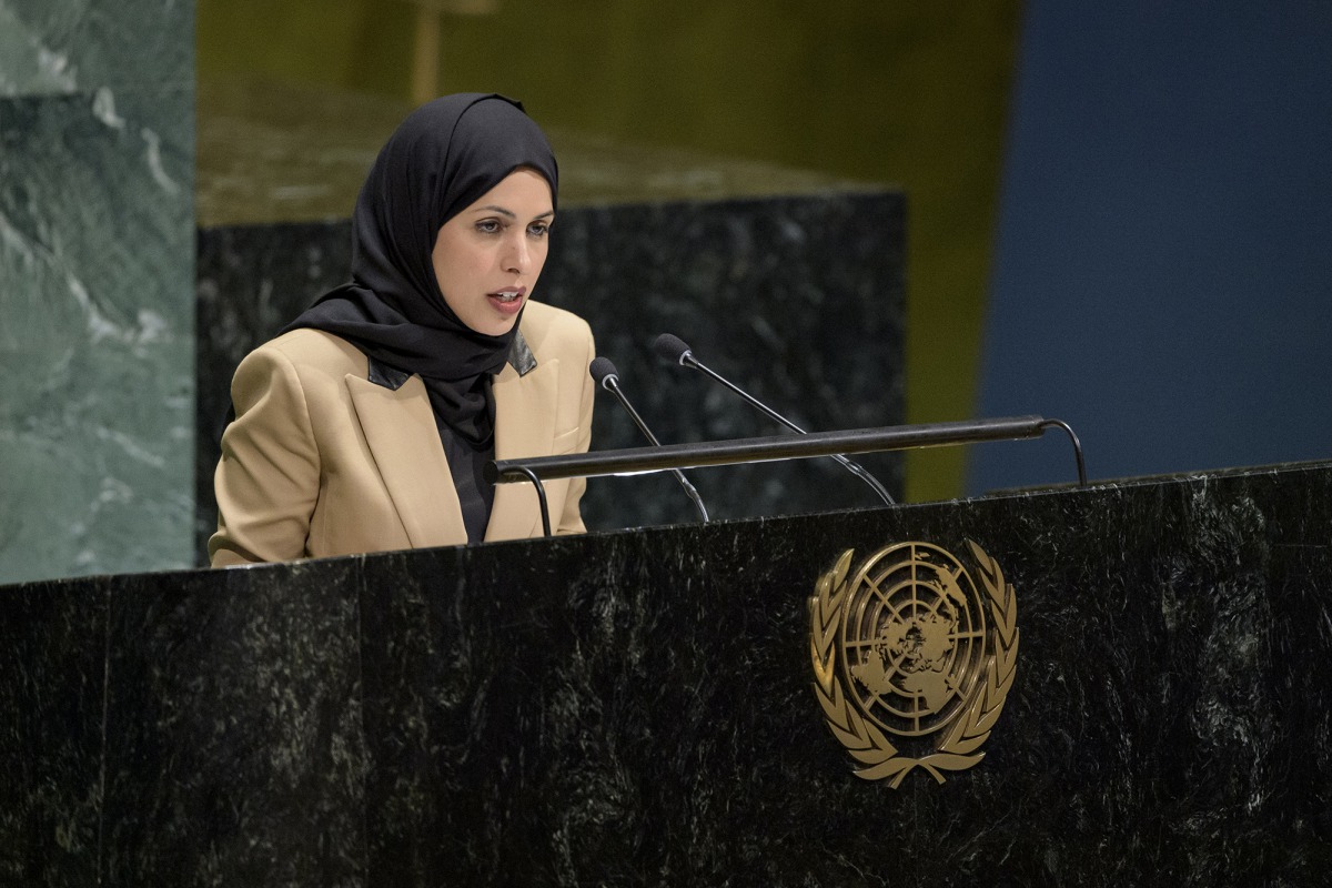 The Permanent Representative of the State of Qatar to the United Nations, H E Ambassador Sheikha Alya Ahmed bin Saif Al Thani
