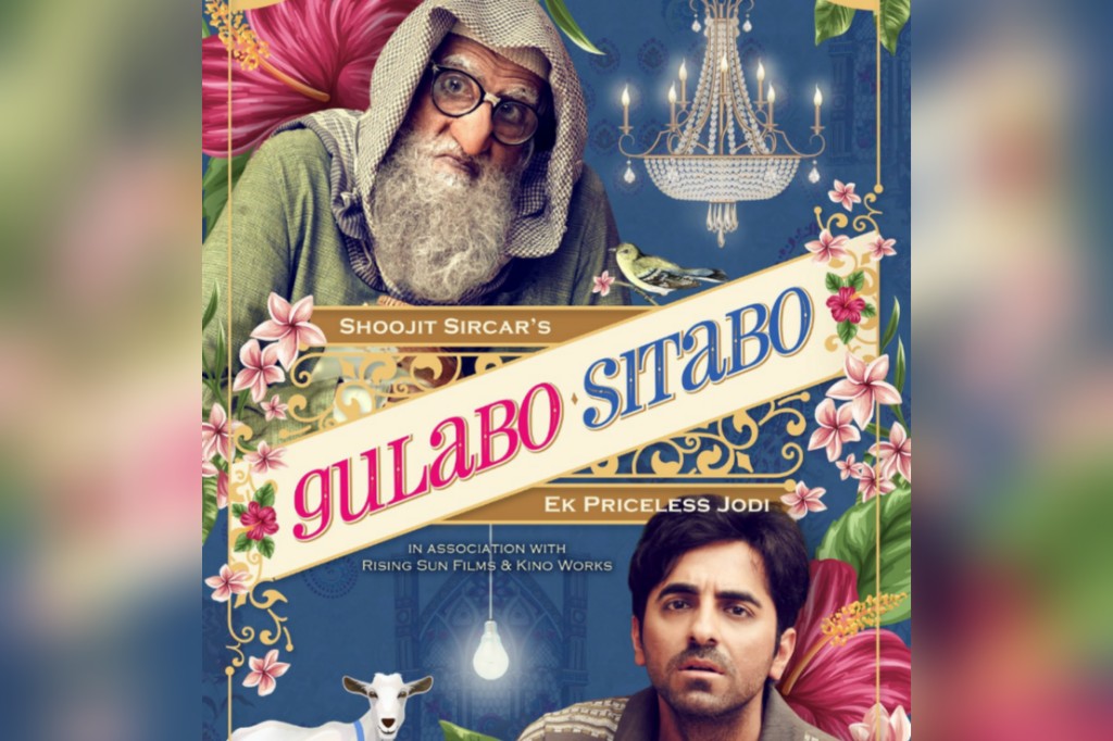 Twitter:@ayushmannk