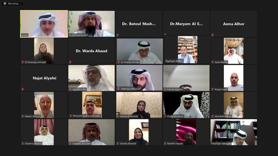The virtual discussion organised by Qatar Medical Association brought together about 120 medical staff working in various institutions in Qatar