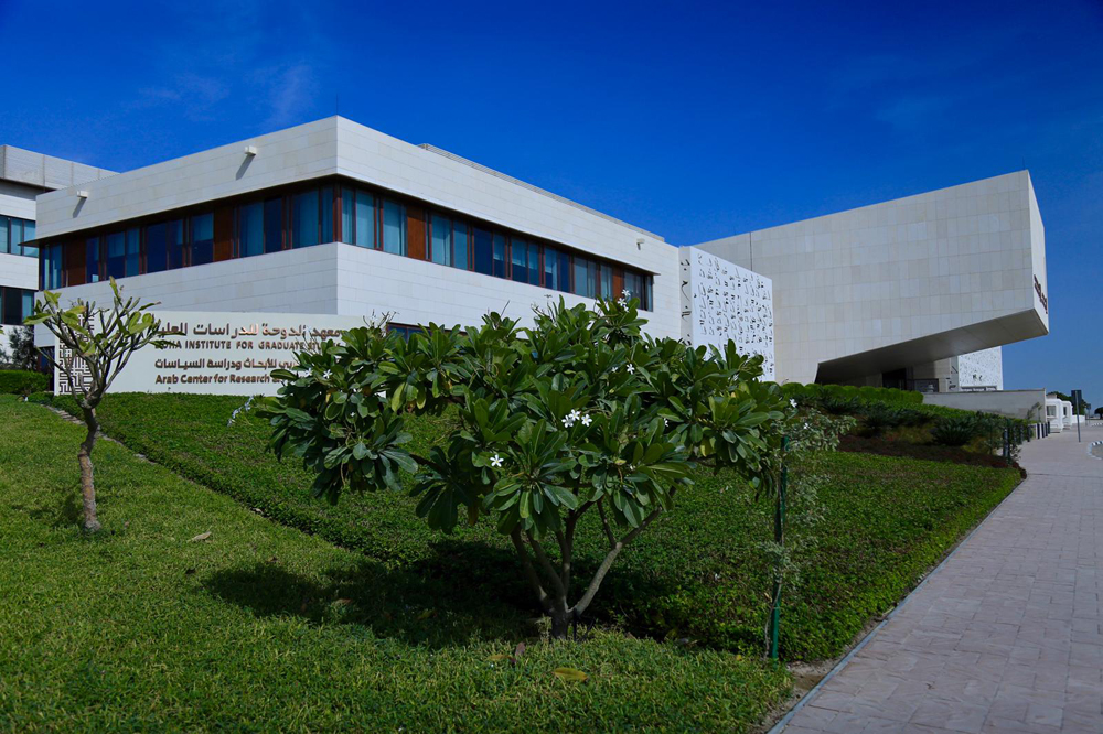 Doha Institute for Graduate Studies (DI) building.