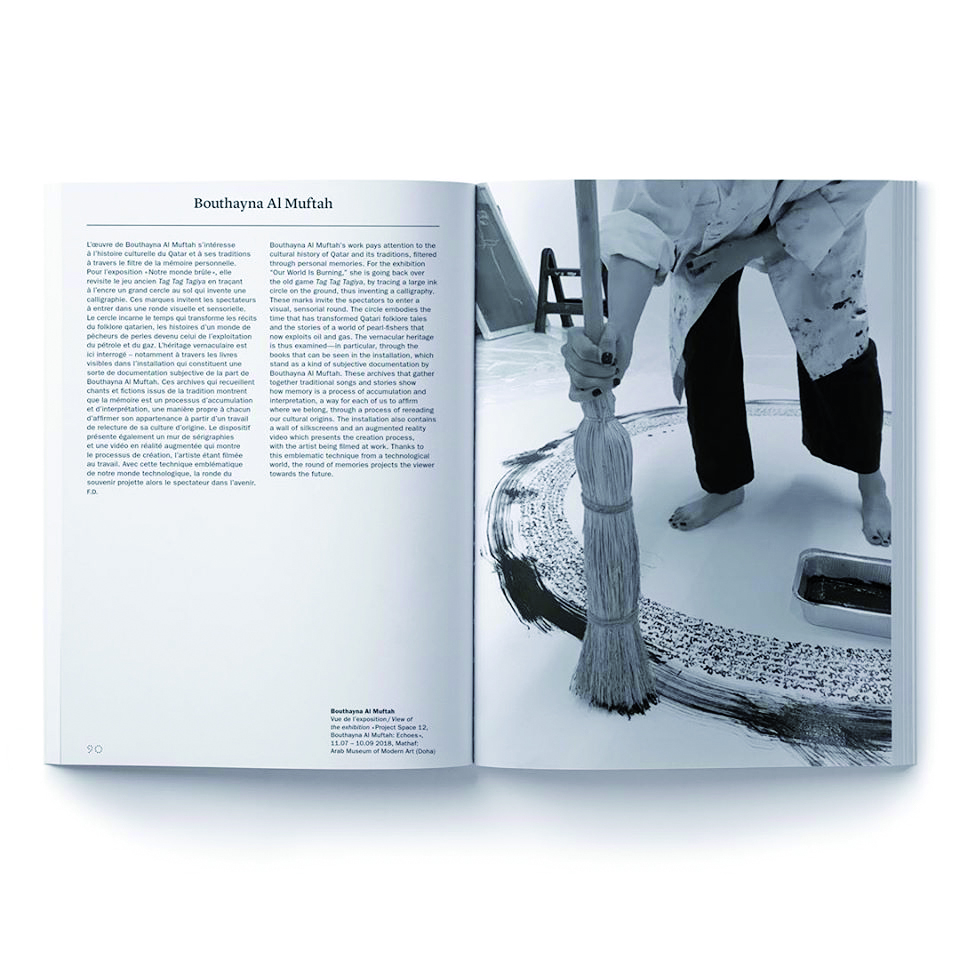 A feature on Qatari artist Bouthayna Al Muftah in “Our World Is Burning” exhibition catalogue. Pics from Mathaf’s Facebook page.
