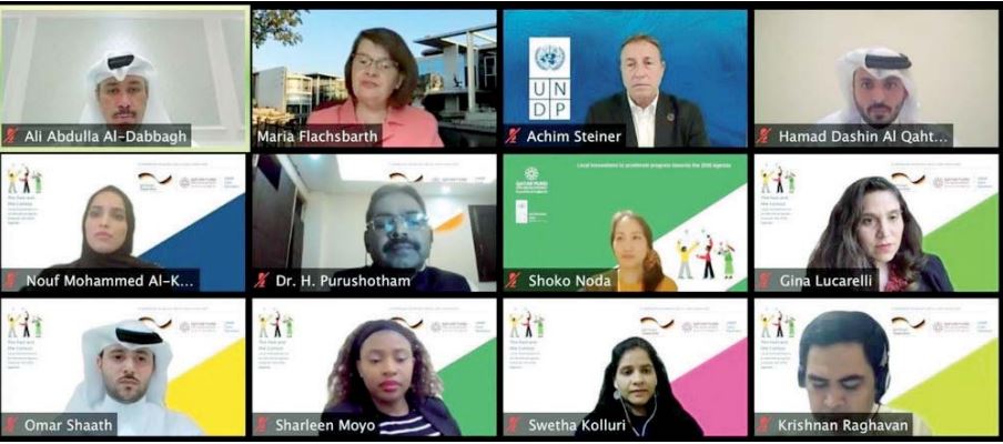 Experts during the virtual event.
